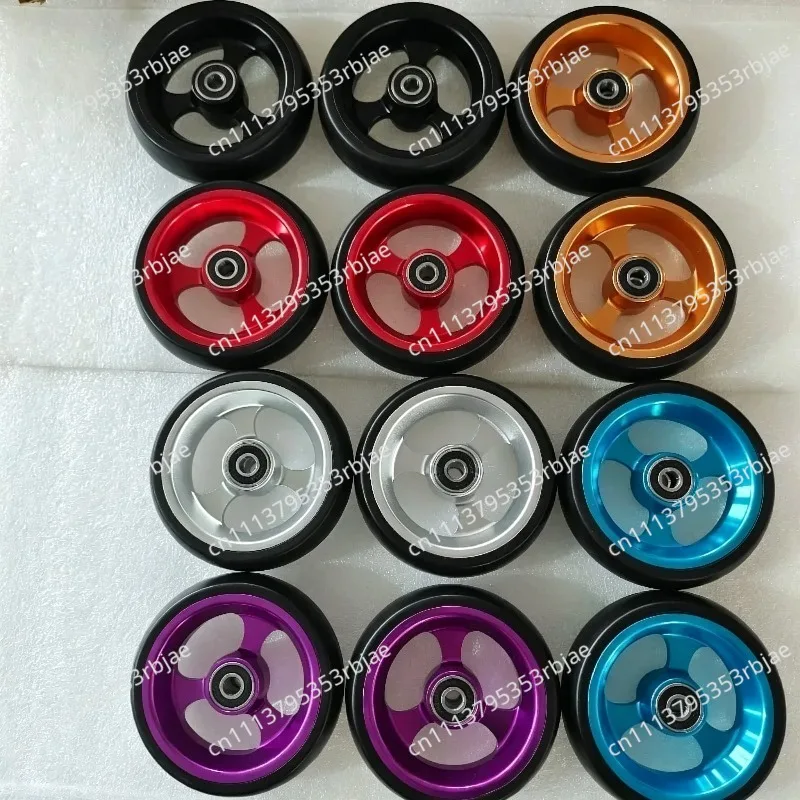 Suitable for Sports wheelchair 4 inch front small wheel aluminum alloy wheelchair accessories