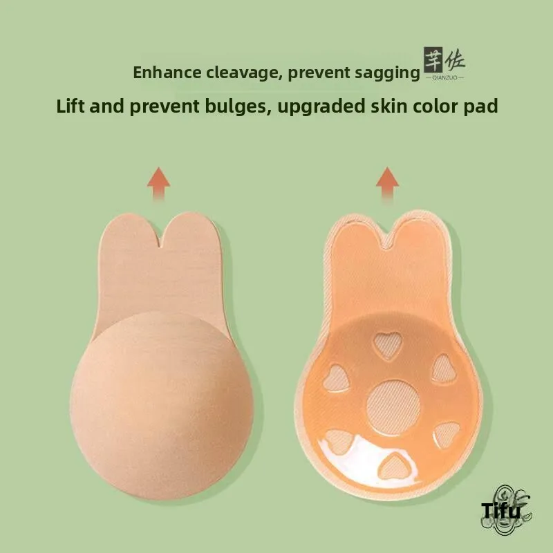 Cubre pezones de silicona engrosados para verano, invisibles, transpirables, delgados, sin tirantes, para vestido de novia, anti-sudor.