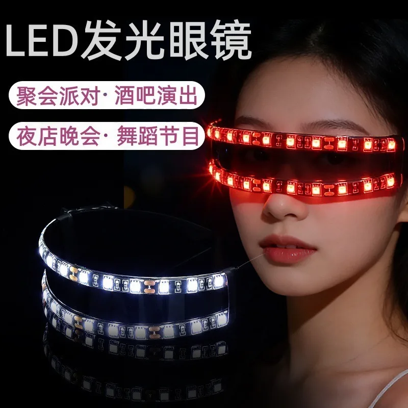 LED luminous glasses sunglasses white light party bar music festival cross-border dance highlight red light super bright