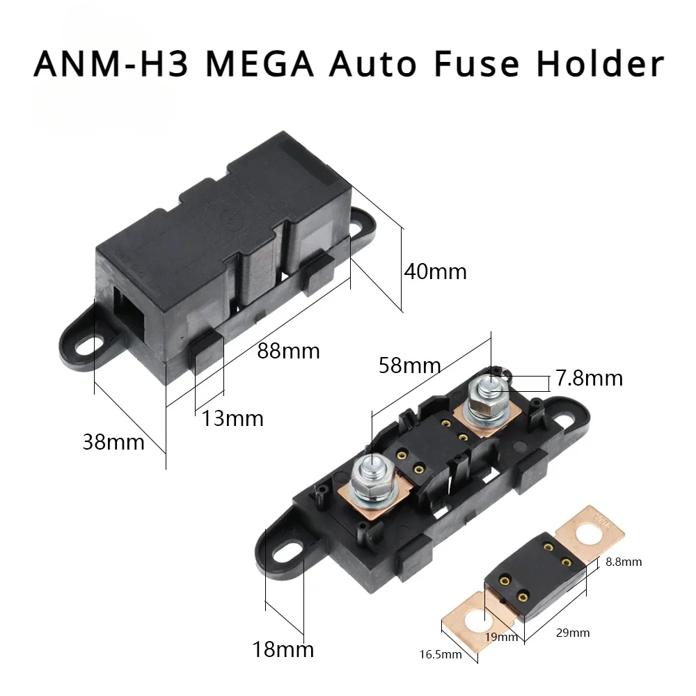 1PCS ANM-H3 MEGA Auto Fuse Holder/ANM Bolt-on blade fuse holder Flat Type Fuse 30A50A 60A 70A 80A 100A 125A 175A 200A 225A -500A