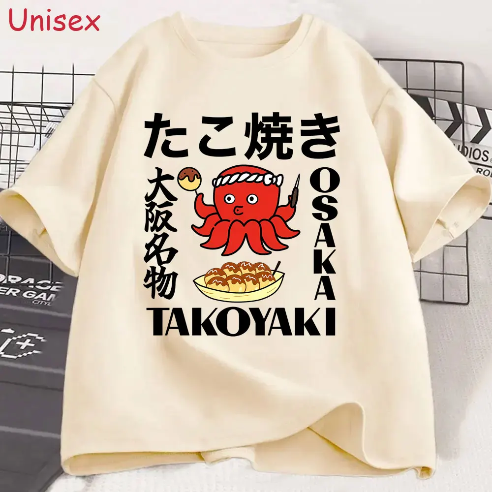

Japanese Osaka Takoyaki Funny Octopus Chef Meme T-shirt Men Women Fashion Humor Harajuku T-shirts Male Casual Oversized T Shirts