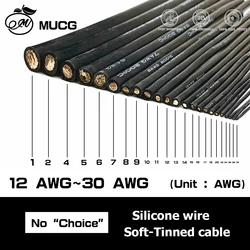 Çok yumuşak silikon tel pil kablosu siyah kırmızı sıcaklık dayanımı elektrik kablosu 30 28 26 24 22 20 18 17 16 15 14 13 12 AWG