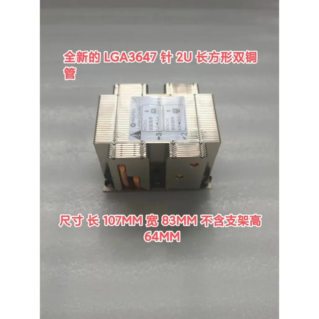for 1U 2U Server Passive CPU Cooler Dual Copper Heat Pipes Copper Base New Unused