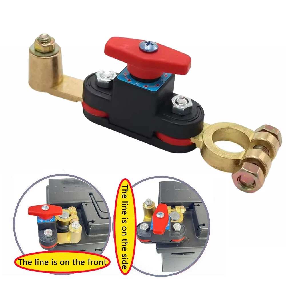 12V-24V Car Battery…