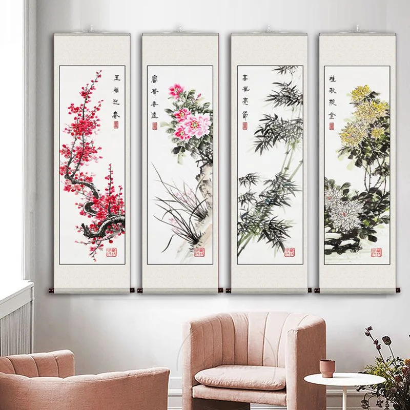 

New Chinese Style Living Room Plum Blossom Study Background Wall Room Decor Aesthetic Four Screens Calligraphy and Painting