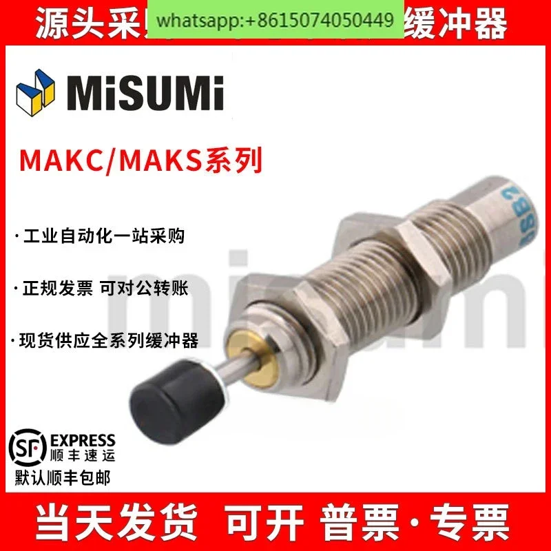 

MAKC/MAKS0404 0604 0805 1005 1008 1210 1412ABHLM