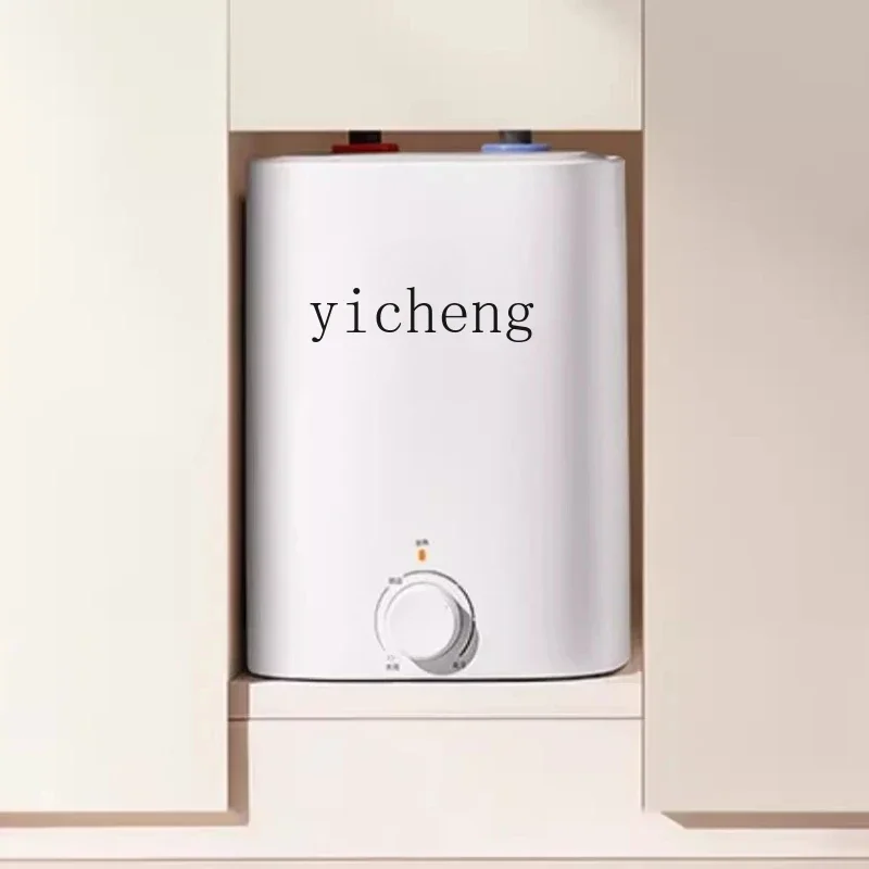 

small kitchen treasure kitchen electric water heater small quick heating household under the counter hot water treasure