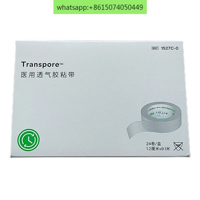 Breathable tape 1.2cm/2.4cm transparent PE reticulated tear-resistant tape 1527b-0 hypoallergenic 1527b-1