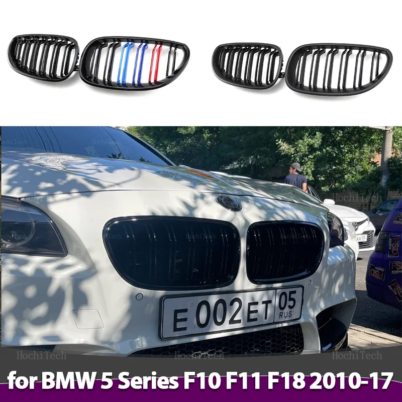 

For BMW 5 Series F10 F11 F18 2010-2017 Car Front Grille Racing Front Sport Grill Gloss Black Double Slat Kidney Grille