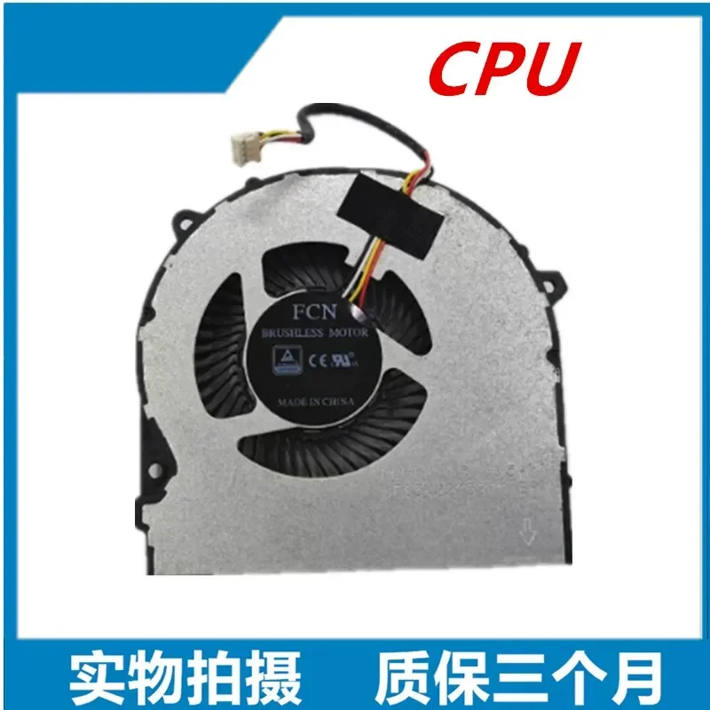 CPU Cooling Fan for Shenzhou God of War Z8-CT7NA CT7NT Z8-CR7N1 CU5NB G8-CT7NK Laptop Heatsink Cooler Replacement
