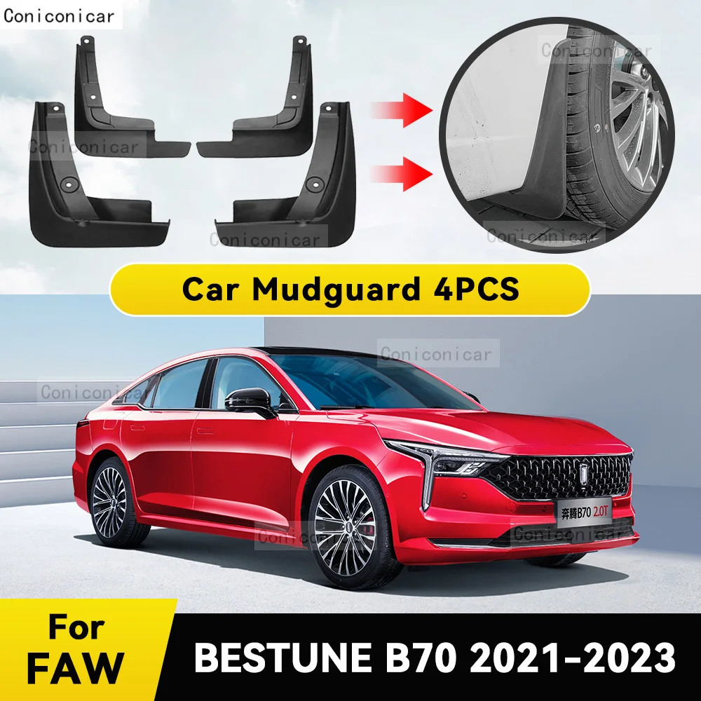 Car Fender Mud Flaps For FAW BESTUNE B70 2021-2023 Splash Guards MudFlaps Front Rear Wheel Mudguards 4pcs Auto Accessories