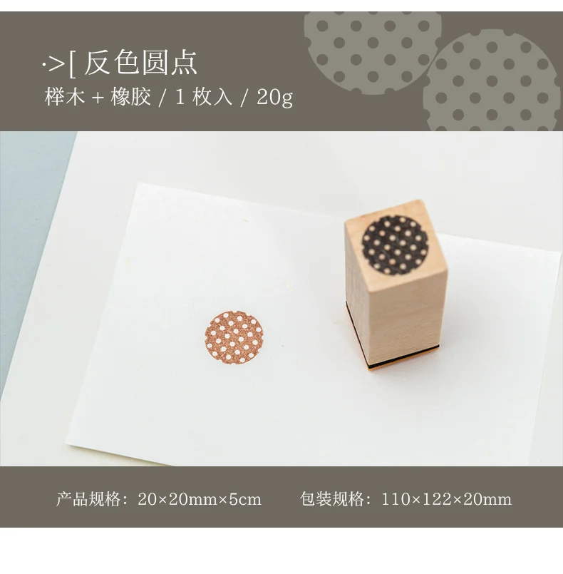 JIANQI Geometrische Ästhetik Holzstempel-Sets DIY-Gummistempel für Kartenherstellung Scrapbooking-Zubehör – Detail 19