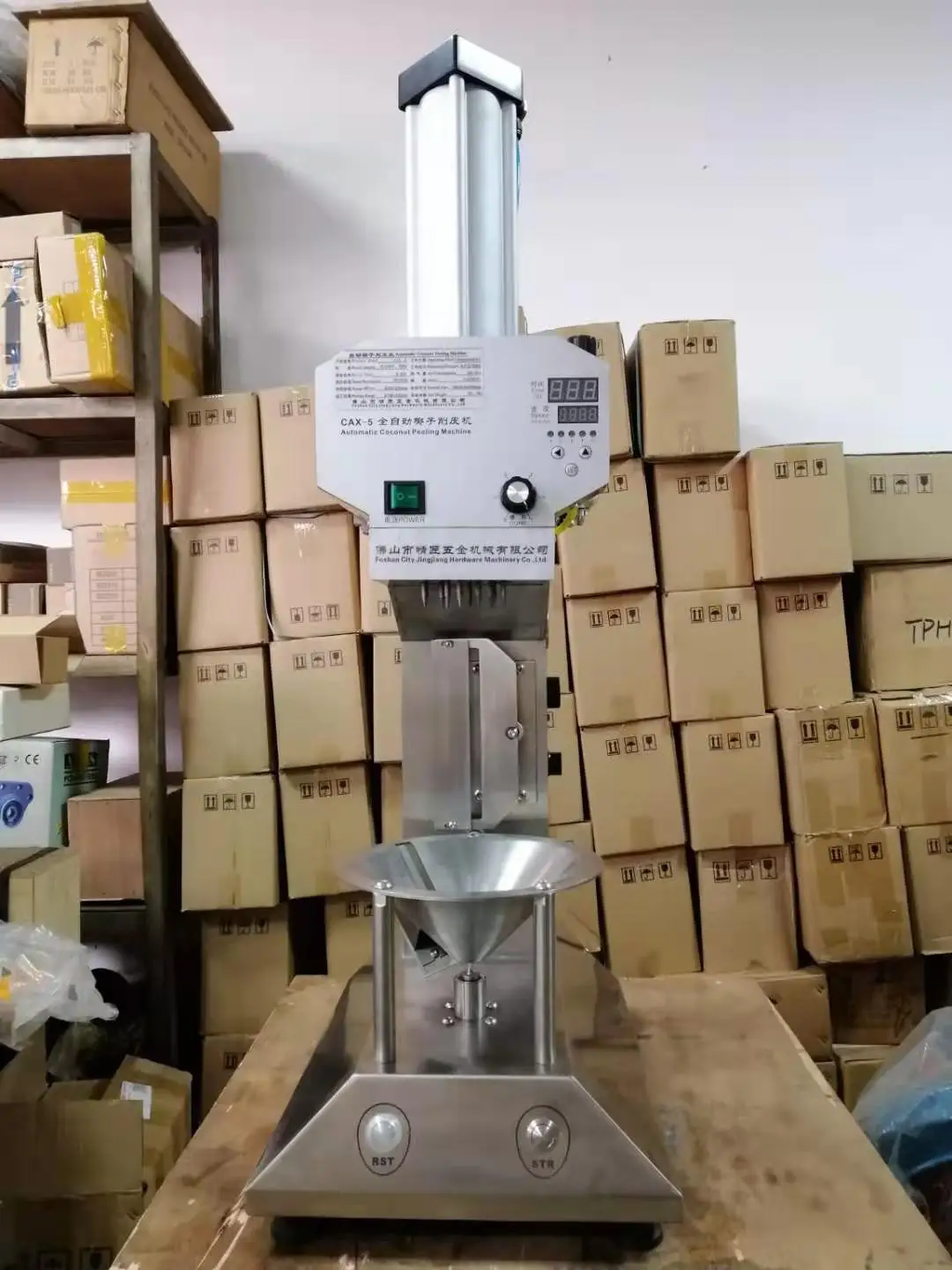 Newest Design Full Automatic Coconut Peeling And Trimming Machine Green Coconut Peeler
