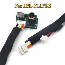 1PCS Micro USB With line Female Charge Jack Port Socket Power Supply Board Connector For JBL Flipse Bluetooth Speaker