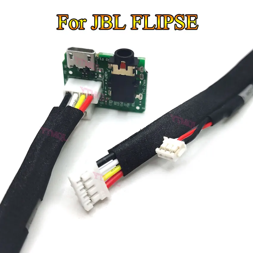 Micro USB With line Female Charge Jack Port Socket Power Supply Board Connector For JBL Flipse Bluetooth Speaker