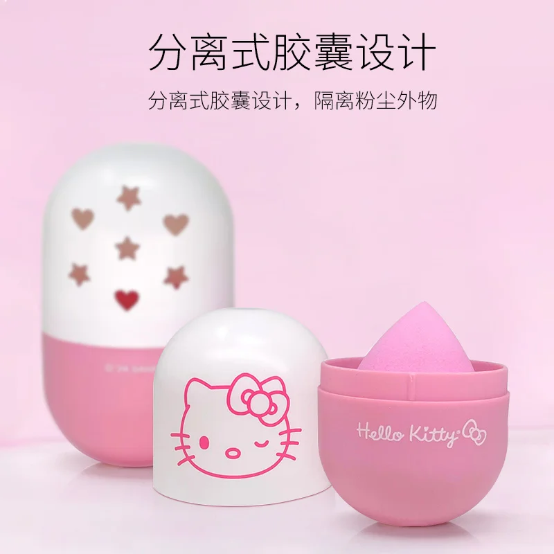Esponja de maquiagem Hello Kitty de dupla utilização para molhado e seco, suave e não absorvente, macia e adequada para a pele com armazenamento de silicone à prova de poeira