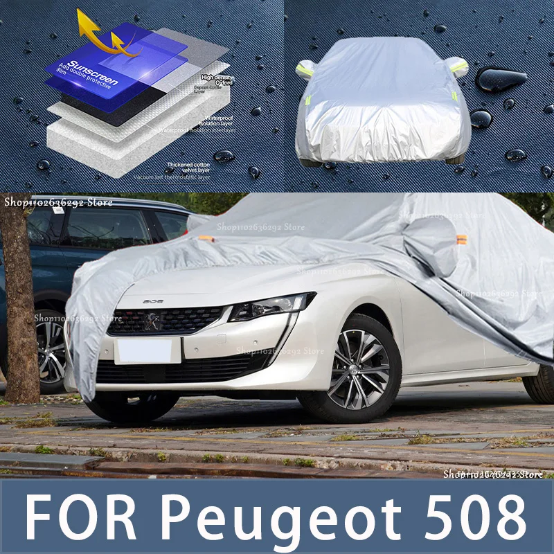 

Наружная защита для Peugeot 508, чехол для автомобиля с полным покрытием, Солнцезащитный водонепроницаемый пыленепроницаемый внешний автомобильный аксессуар