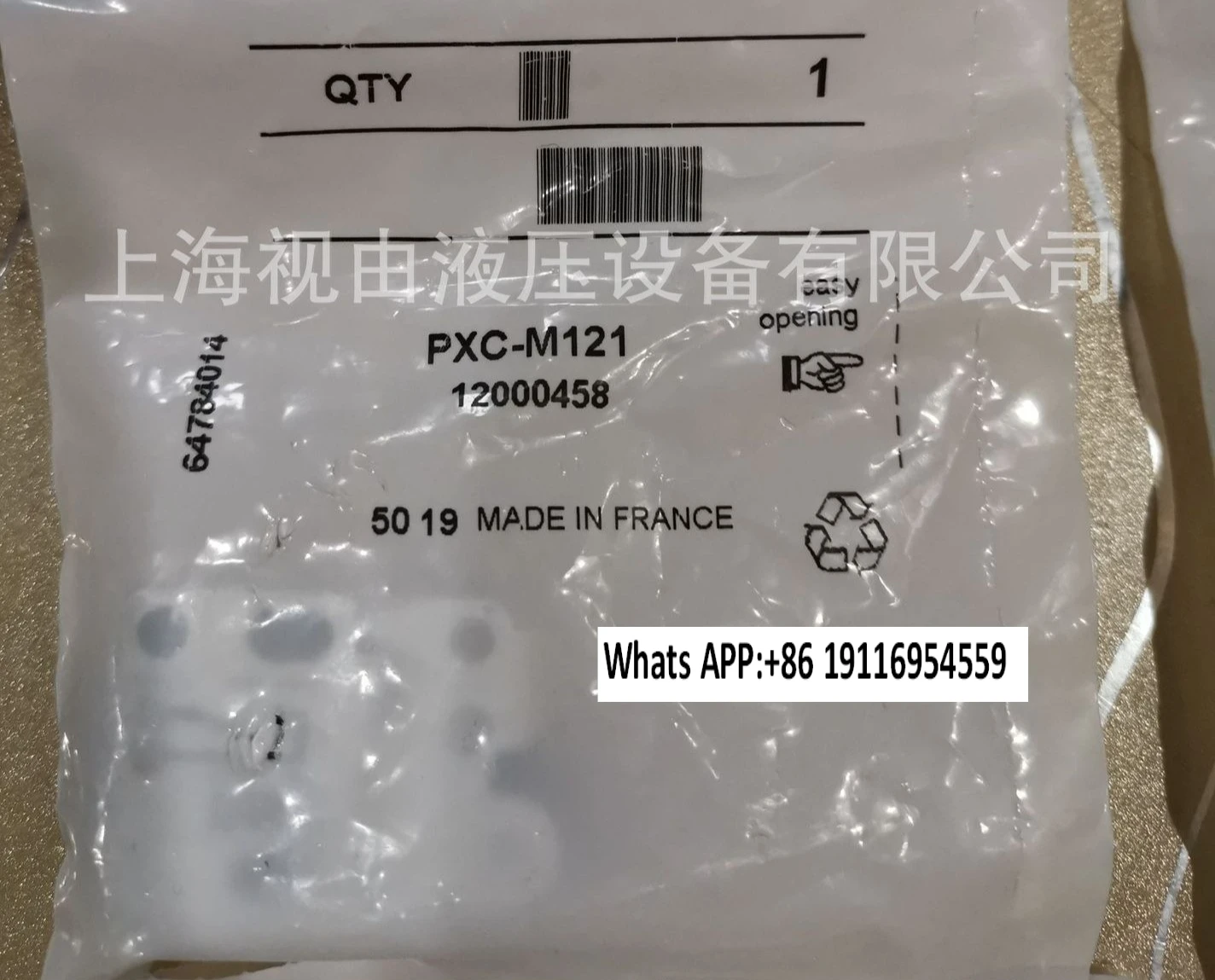 PXC-M12 Nuova valvola pneumatica Valvola meccanica PXC-M121 Solenoide valvola corsa