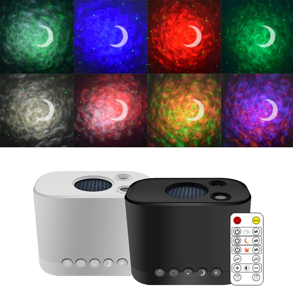 

Nebula Starry Sky Projector Light Rechargeable LED Water Wave Effect Night Light USB Powered Moon Pattern Lighting for Party KTV