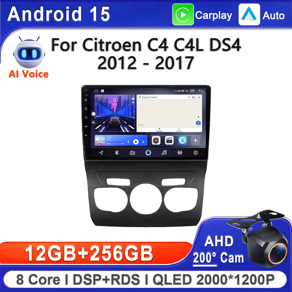 

Android 15 2K Incell Screen Multimedia Stereo For Citroen C4 C4L DS4 2012 - 2017 GPS Navigation High-performance CPU Dash Cam BT