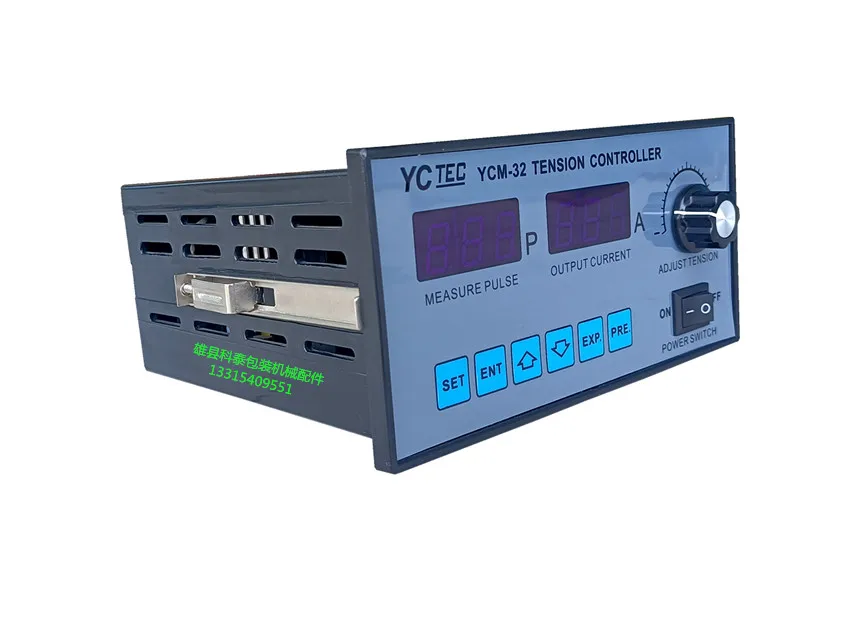 YCM-32 Pulse Taper Tension Controller DC24V 3A Winding Magnetic Powder Brake Semi-automatic