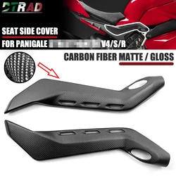 V4 2018-2022 Motorcycle Carbon Fiber Rear Seat Side Panel Protector Cover For DUCATI PANIGALE V4 V4S V4R Accessories Fairing Kit