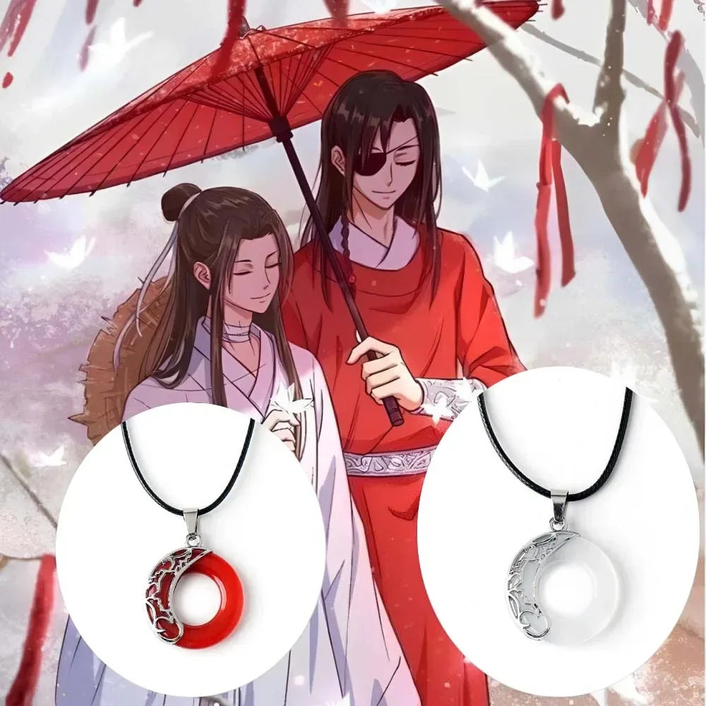 TGCF Cosplay Necklace Tian Guan Ci Fu Hua Cheng Xie Lian Moonlight Pendant Choker Necklaces Jewelry fans Gifts