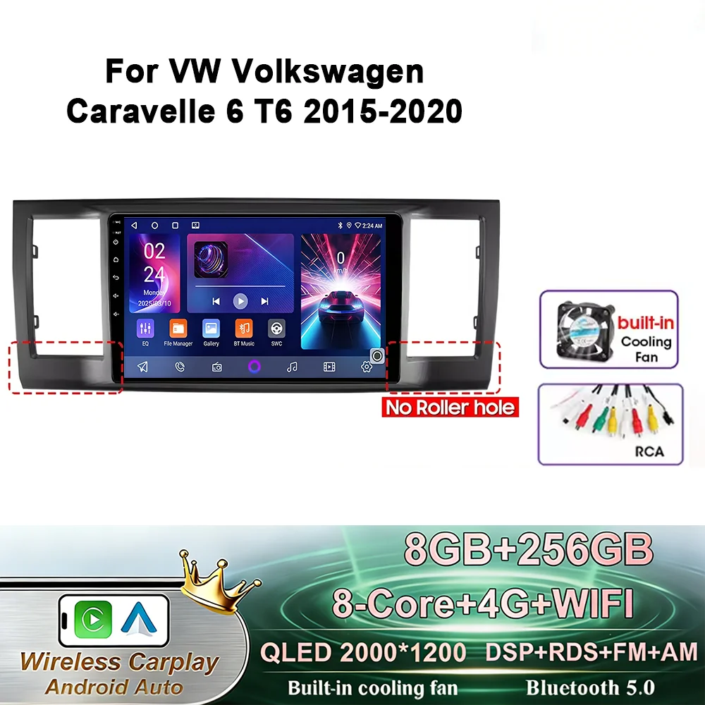 Android 17 autoradio voor VW Volkswagen Caravelle 6 T6 2015 - 2020 Multimedia GPS WIFI 4G QLED DSP Videospeler Carplay Auto NAVI