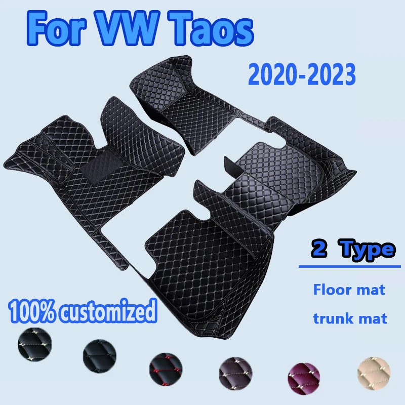 Floor Mats For VW VW Taos Tharu 2020~2023 Waterproof Tapetes Para Automovil Car Mats Alfombra para Auto Car Accessories