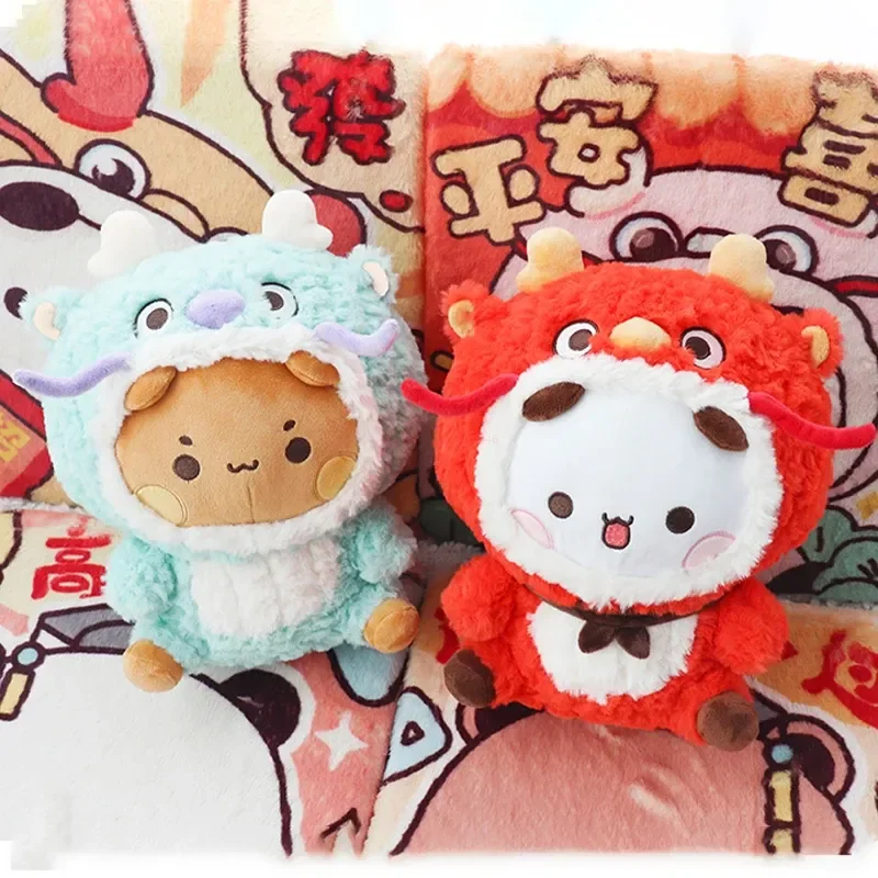 

2024 Dragon Year Mascot Small Panda Bubu And Yier Plush Doll Cartoon Panda Bear Doll Kawaii Stuffed Soft Pillow Kids Plush Toy