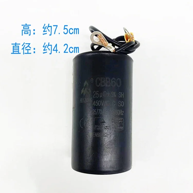 Motor de mesa de engomar de sucção 220V/380V original de fábrica