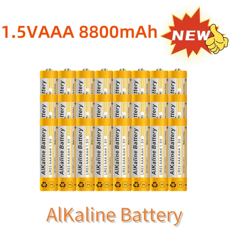 1.5V AAA 8800mAh alkaline battery suitable for lpega LED lights toys Mp3 cameras flashlights CD players wireless mice keyboards