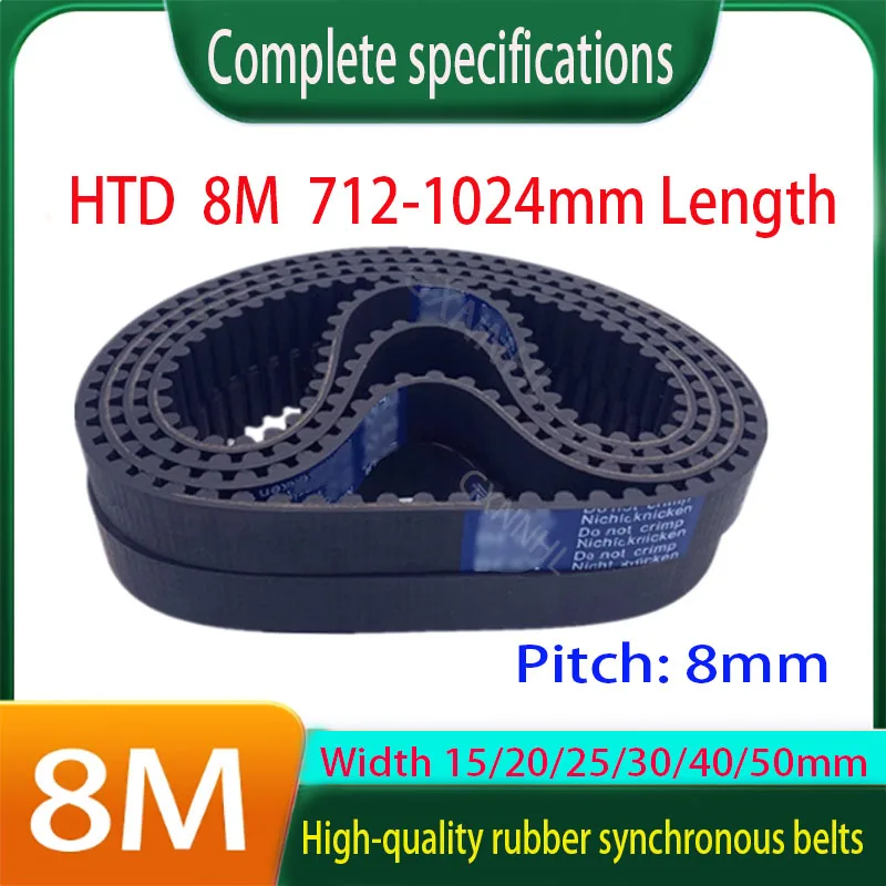 8M Rubber Timing To…