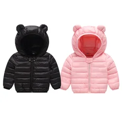 Baby Girl Daily Jacket Children's New Warm Clothes Outerwear Kids Solid Color Down Coat Boy Cute Parkas Casual Fashion Coat