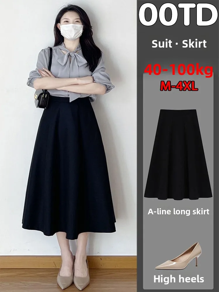 

Женская юбка миди А-силуэта больших размеров с высокой талией, плиссированная, шерстяная, пышная, весенне-осенняя, в корейском стиле, однотонная, для повседневной носки