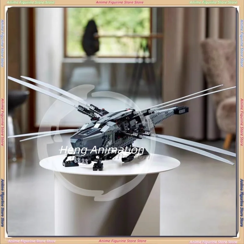 

Дюна Королевский флаер Вертолет Истребитель Детские игрушки Модели Подарки Крутой DIY