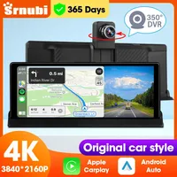 10.26 inch Car DVR 4K Camera Wireless Carplay Android Auto Screen Dash Cam Dual Len Video Recorder GPS Navigation Dashboard