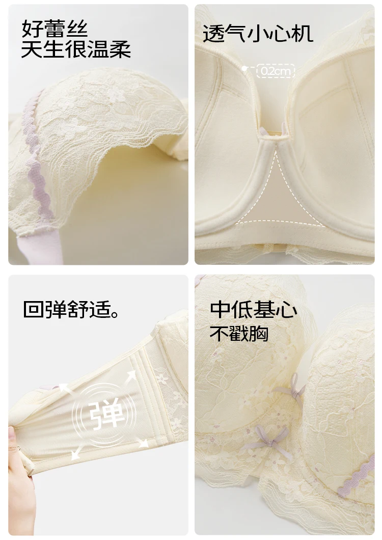 Balconette-BH mit Spitzenstickerei für Damen, leicht gepolsterte Bügel-Dessous, große Größen, 34, 36, 38, 40, 42, B, D, E, F, G-Körbchen