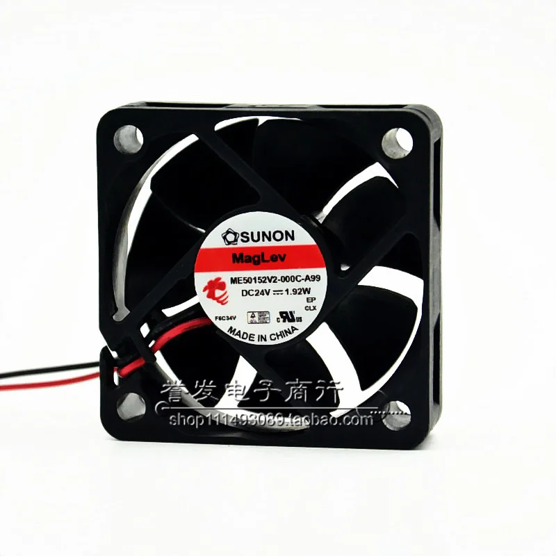 NIEUWE ORIGINELE ME50152V2-000C-A99 24 V 1.92 W 5015 50x50x15mm KOELVENTILATOR RADIATOR