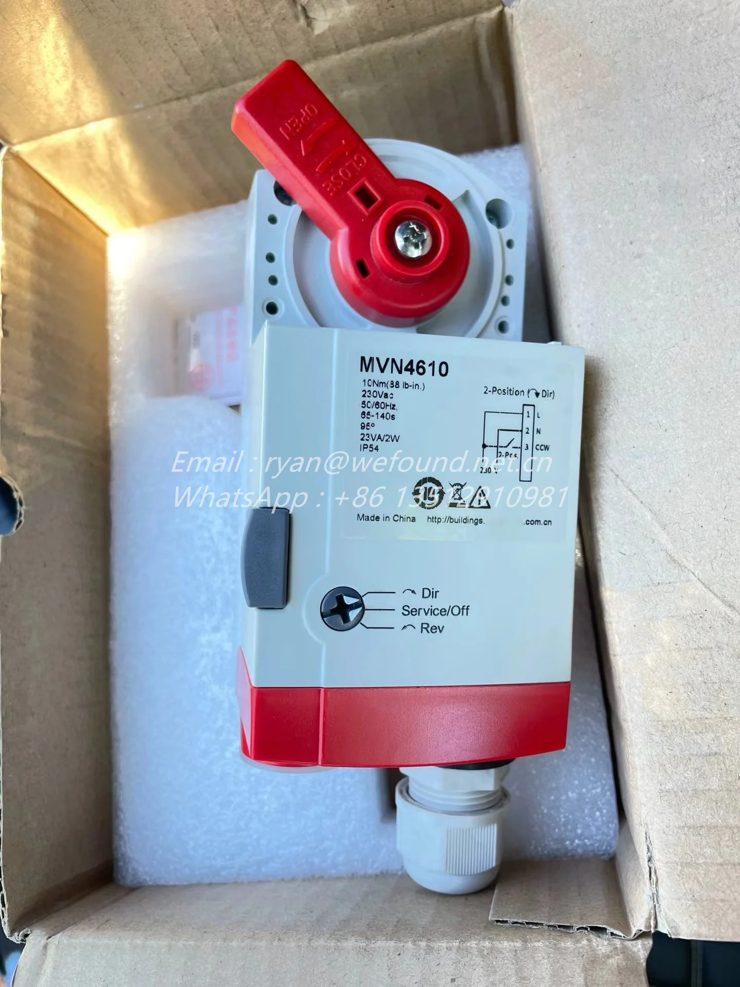 MVN4610 for Honeywell Ball Valve Actuator 10Nm 230V 2-Position control