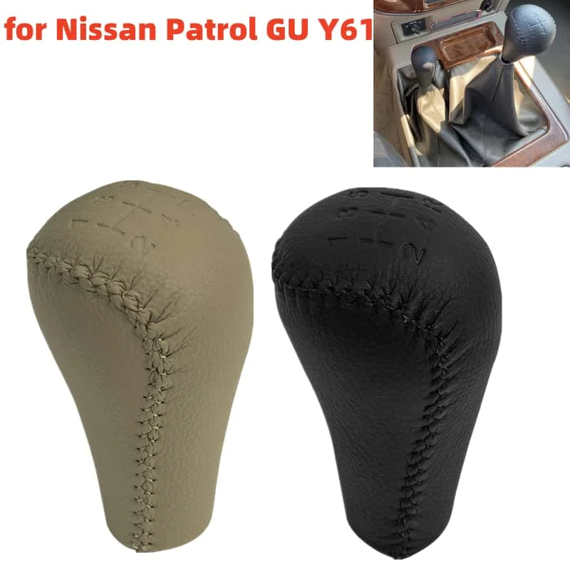 For NISSAN Patrol GU Y61 Manual Transmission Gear Shift Knob Transfer Lever Shifter Knob Cars Styling Accessories Black Beige