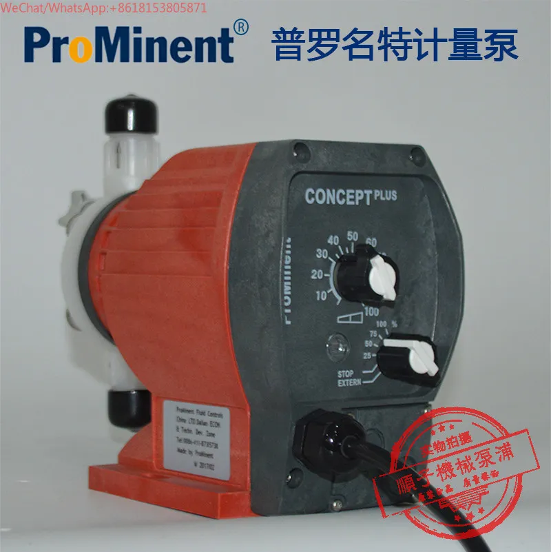

CNPB0223PVT200A010 electromagnetic diaphragm metering pump conceptplus