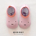 pink rabbit