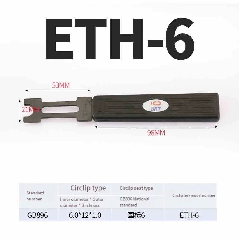 ETH-5.0 -ETH-15 Circlip Plier Retaining Ring Pliers E-shaped Fork Circlip Fork Retaining Ring Fork E-ring Retaining Ring Pliers