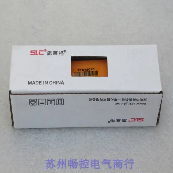 New SLC Schleger safety switch TTS12C10 keyless 1PCS