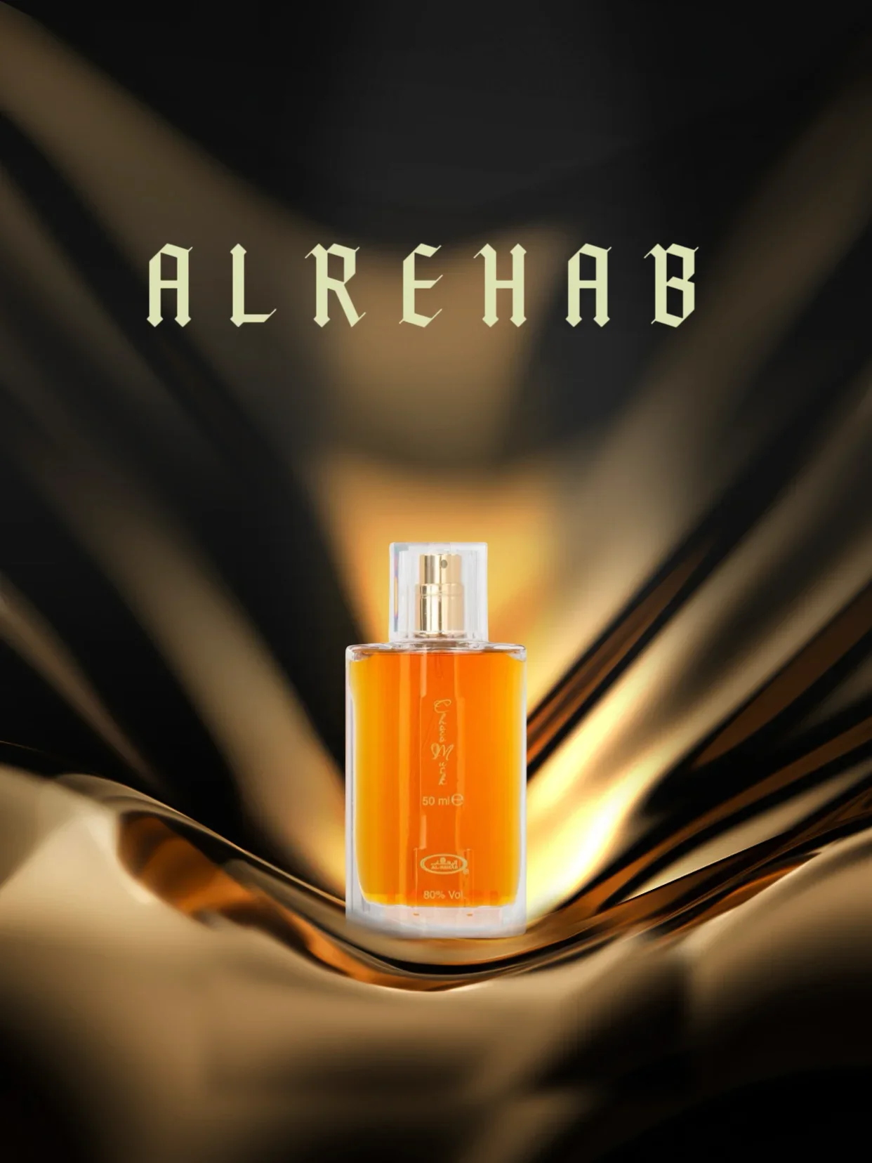 عطر شوكو مسك 1 قطعة عطر كريمي حلو الفانيليا المسك عطر طويل الأمد للارتداء اليومي للنساء والرجال هدية مريحة