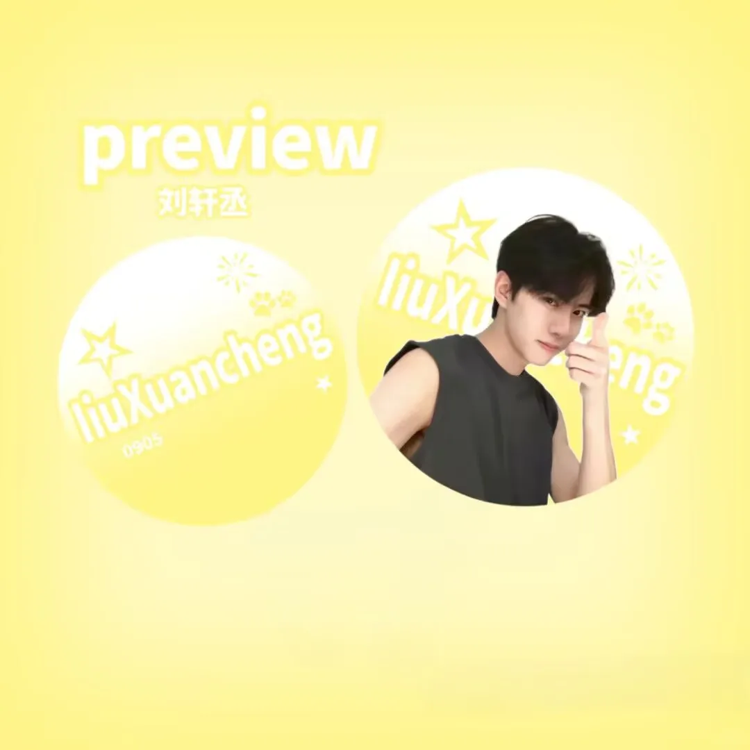 Liu Xuancheng, "Reverse Love" Baji Support Gu Zi Pain Bag 높은 외관 수준 배지 가방 장식 브로치 친구 컬렉션