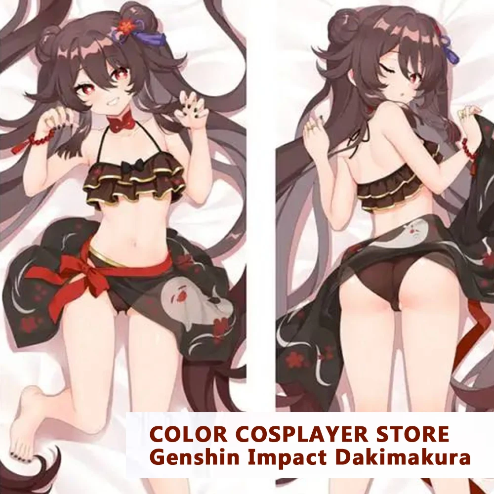 

Цветная наволочка для косплея Genshin Impact Hu Tao Dakimakura, двусторонняя наволочка из персиковой кожи, обнимающая подушка для тела, подарок