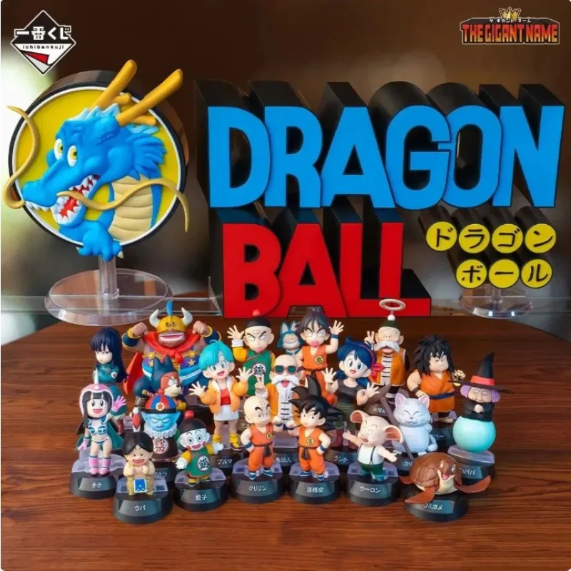 ¡En stock! Bandai Ichiban Kuji Dragon Ball Colección de figuras a escala pequeña para ensamblar, Son Goku Capítulo Juvenil, figuras de anime, modelos, juguetes, regalos