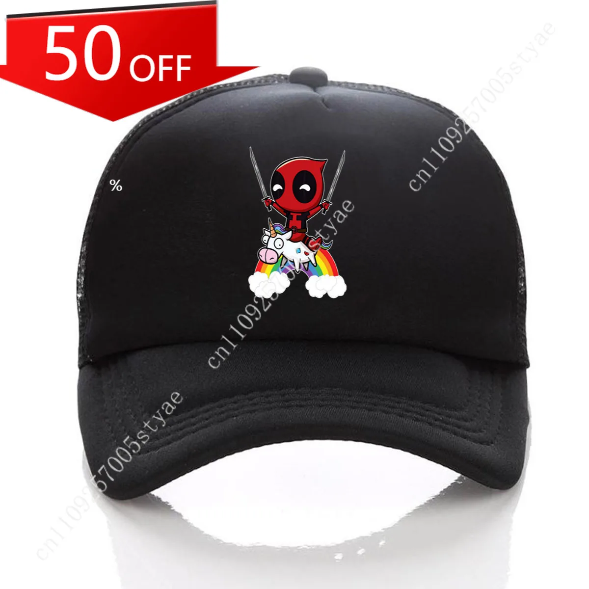 

Marvel Comics Deadpool Merchandise: Casual Sports Baseball Cap — Unisex All-Season Cartoon Sun Hat with Mesh Back